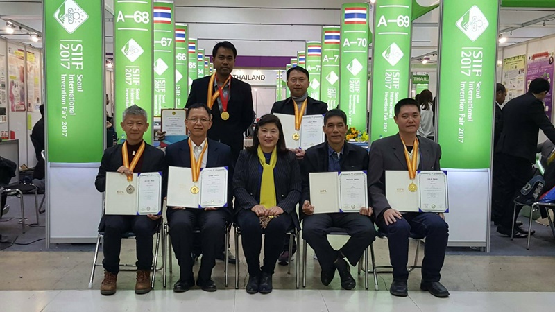 รับรางวัล “Gold Prize” เหรียญทอง