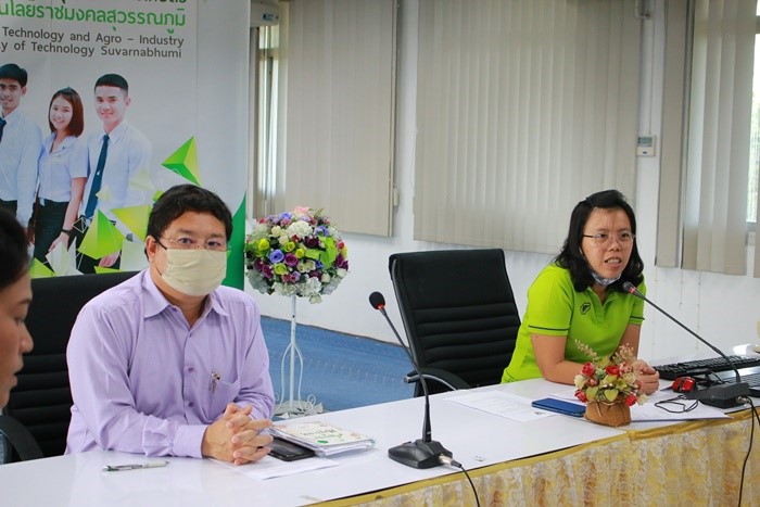 ประชุมสรุปรายงานผลการจัดโครงการกีฬาเกษตรอยุธยาเกมส์