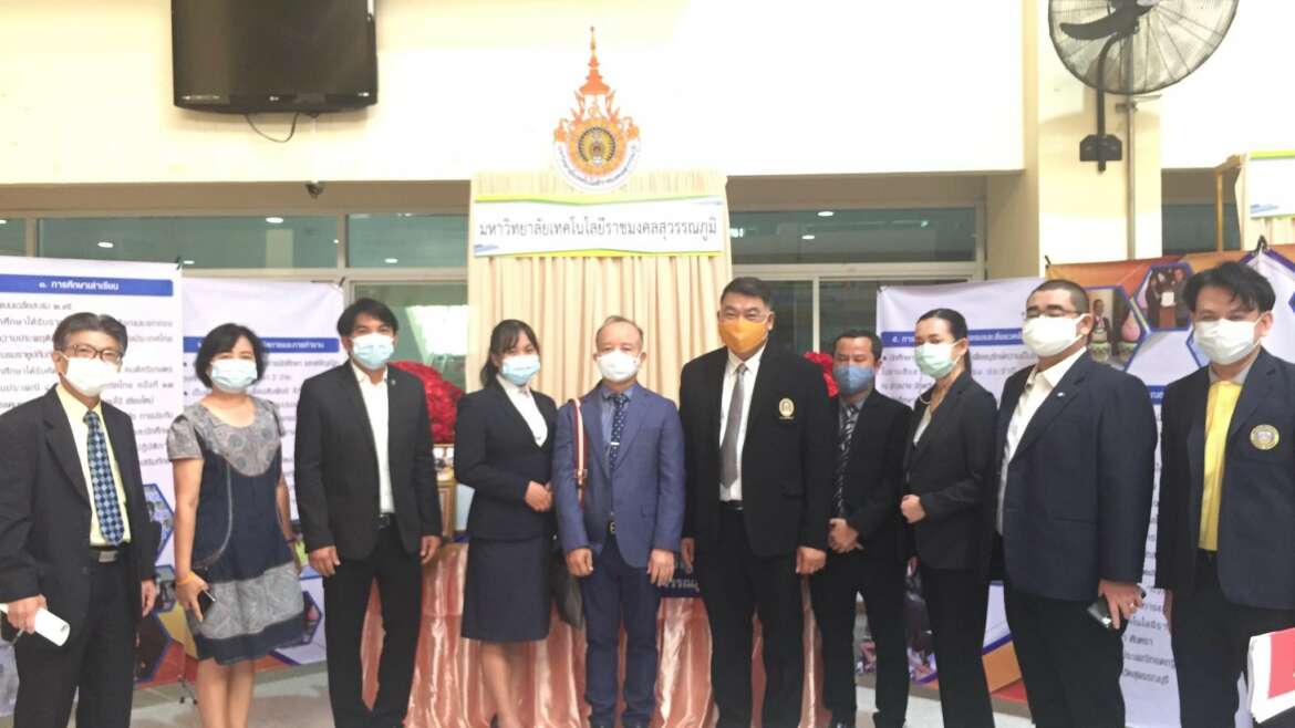 ร่วมนำเสนอผลงานรางวัลพระราชทานระดับอุดมศึกษา