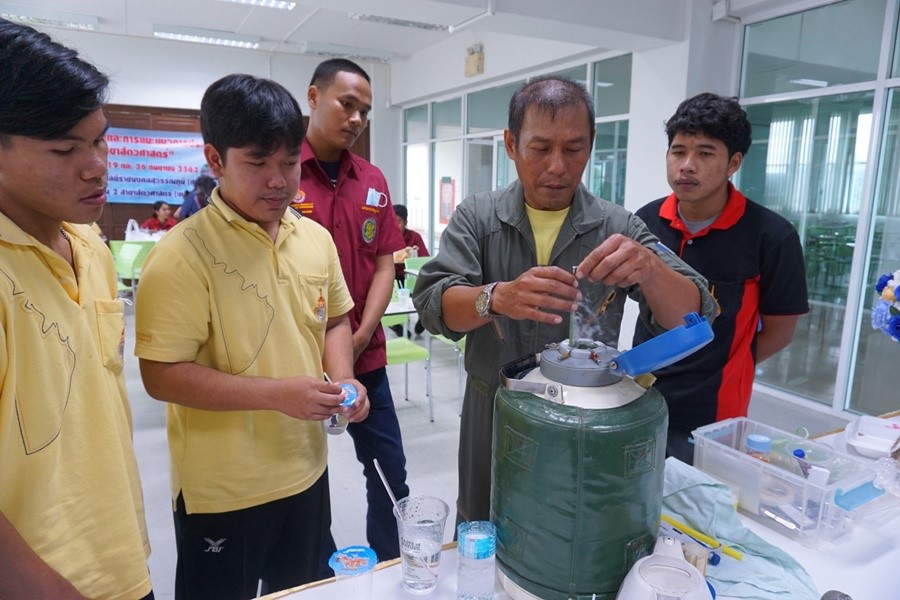 โครงการพัฒนาอาชีพและแนะแนวทางในการประกอบอาชีพสัตวศาสตร์