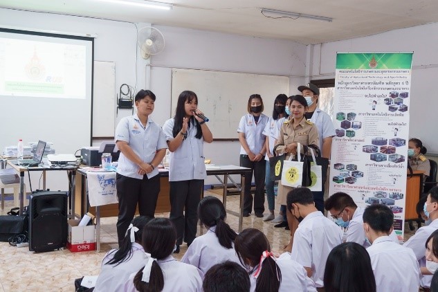 โครงการประชาสัมพันธ์หลักสูตร โรงเรียนอยุธยาวิทยาลัย