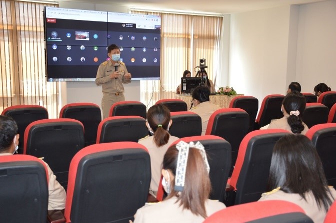 ประชุมชี้แจงการเตรียมข้อมูลรายตำบล โครงการ 1 ตำบล 1 มหาวิทยาลัย