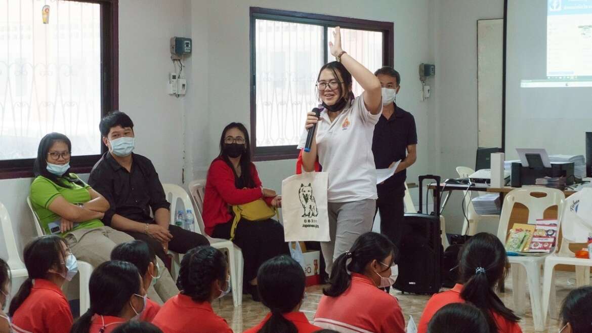 โครงการประชาสัมพันธ์หลักสูตร โรงเรียนอยุธยาวิทยาลัย