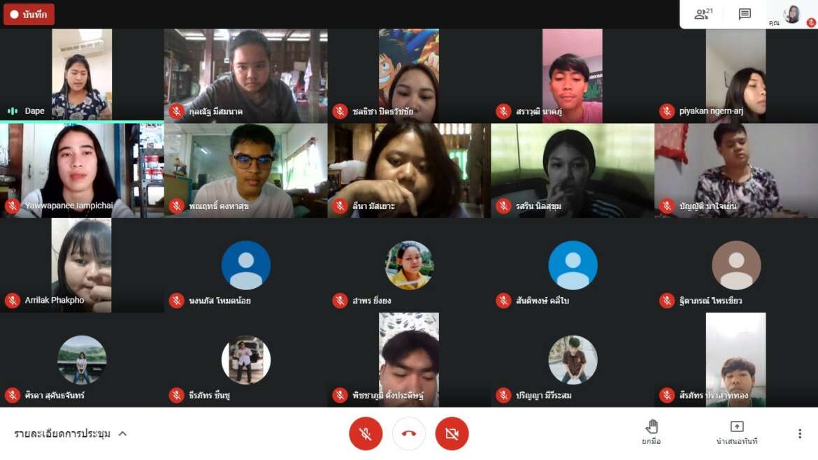 ร่วมรับฟังนโยบายผู้สมัครนายกสโมสรนักศึกษา