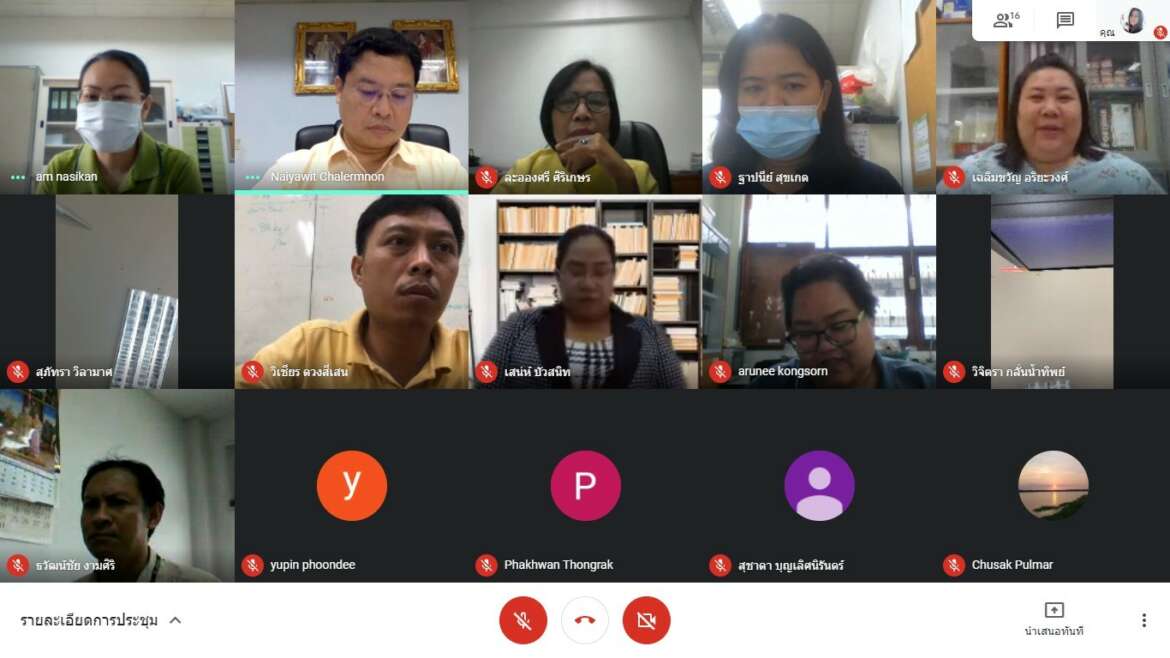 ประชุมคณะกรรมการบริหารคณะ ครั้งที่ 2/2564