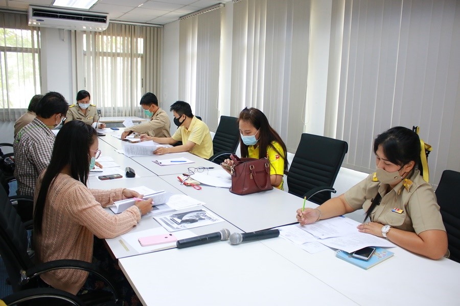 ประชุมคัดเลือกนักศึกษารางวัลความประพฤติดี ประจำปี 2564