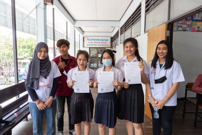 โครงการประชาสัมพันธ์หลักสูตร โรงเรียนชัยบาดาลวิทยา