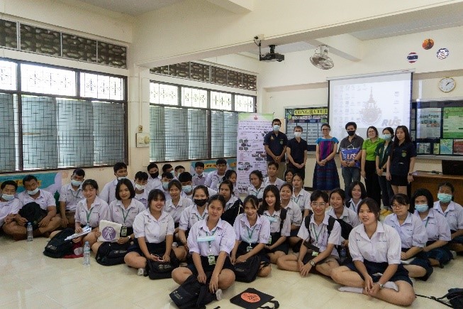 โครงการประชาสัมพันธ์หลักสูตร โรงเรียนบางปะอินราชานุเคราะห์