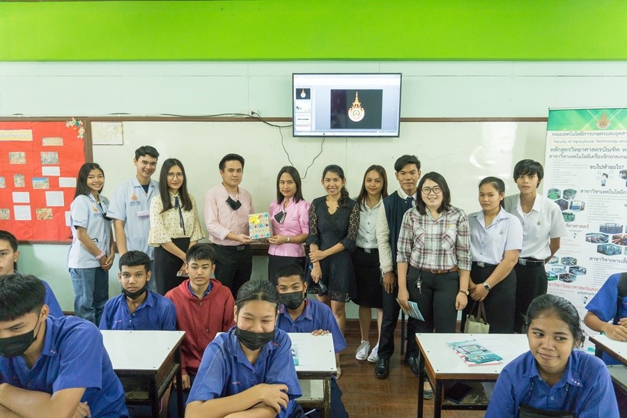 แนะแนวการศึกษาต่อ โรงเรียนบางปะหัน