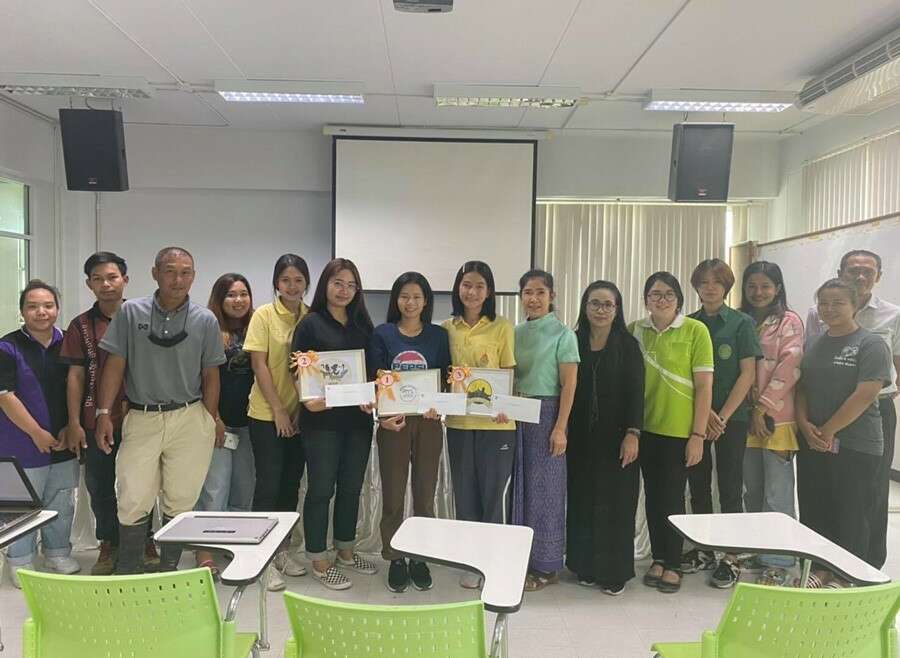 โครงการประกวดออกแบบตราสัญลักษณ์สาขาวิชาสัตวศาสตร์