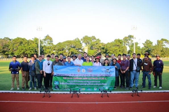 โครงการอบรมหลักสูตรนักบินโดรน (Drone) เพื่อการเกษตร