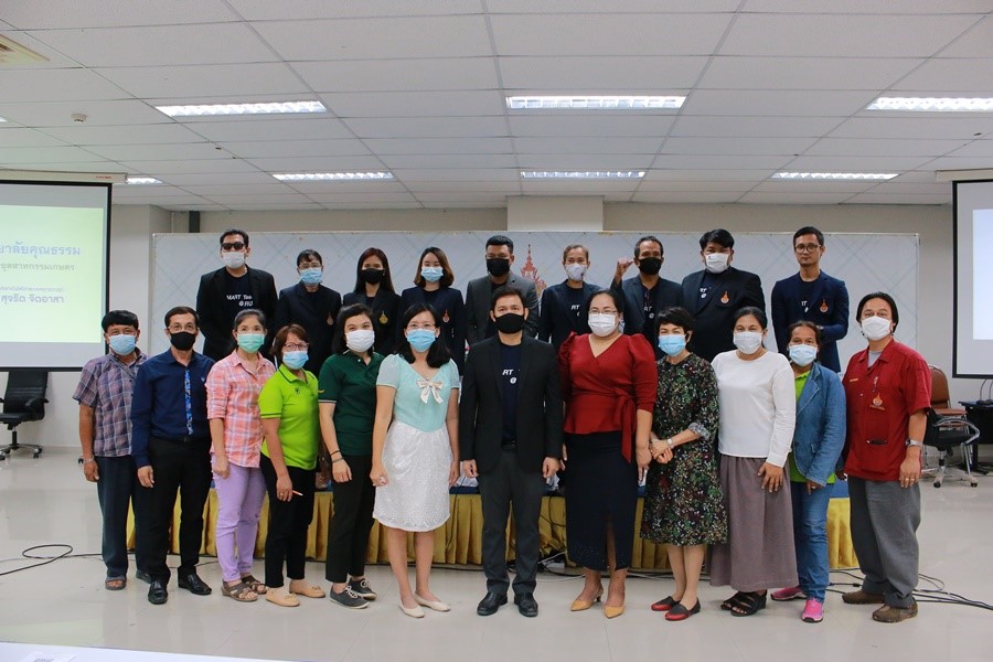 ร่วมขับเคลื่อนและสร้างการรับรู้การดำเนินงานมหาวิทยาลัยคุณธรรม
