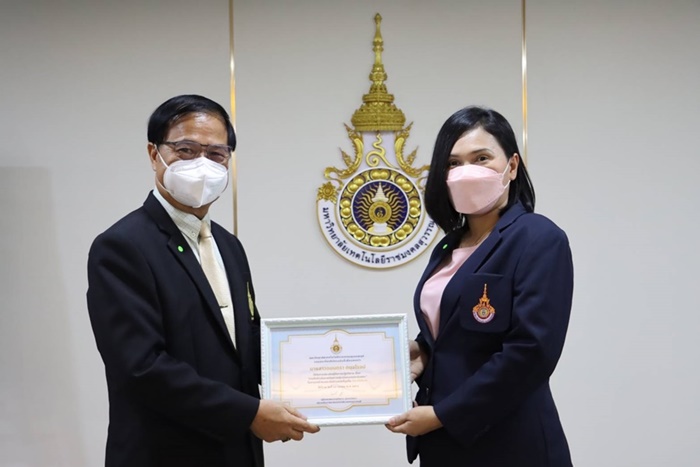 รับรางวัลคุณภาพผลงานระดับดีมาก