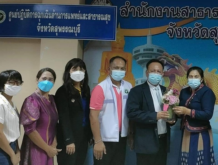 ร่วมแสดงความยินดีกับผู้ประกอบการที่ได้รับรางวัล อย.ควอลิตี้ อวอร์ด ประจำปี 2564