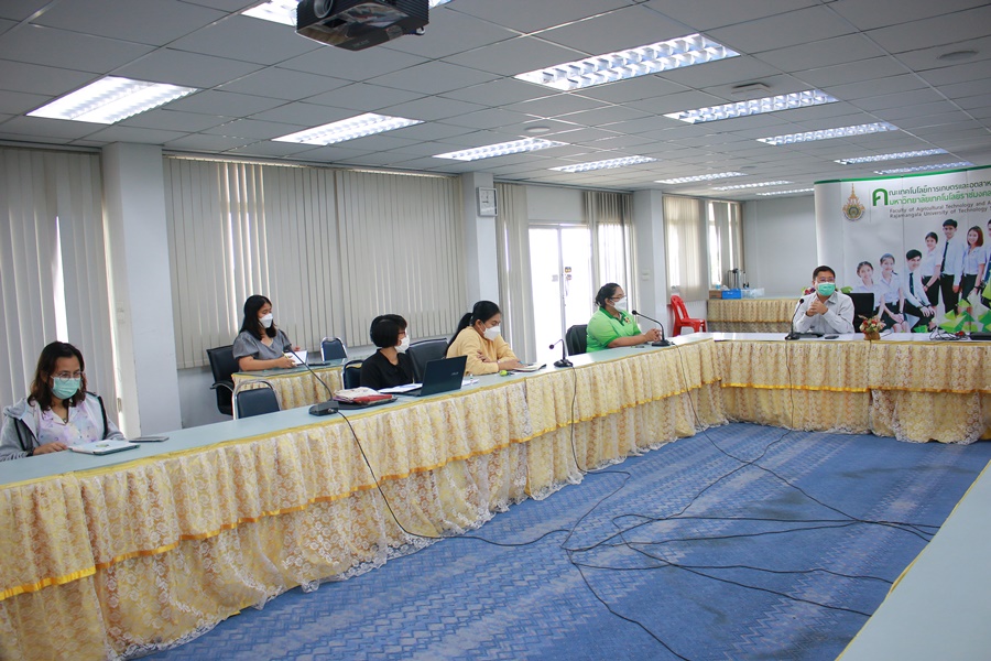 ประชุมเตรียมความพร้อมการรับเสด็จฯ