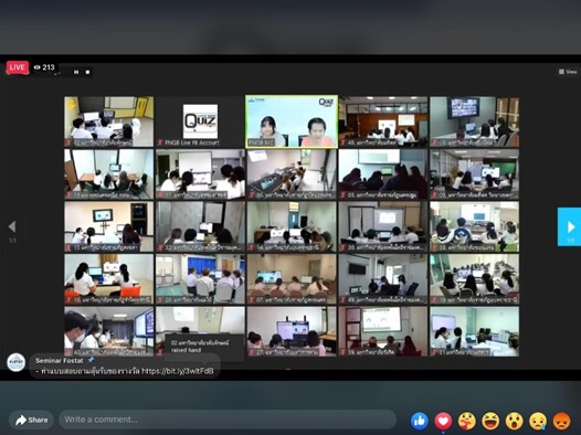 นักศึกษาสาขาวิชาวิทยาศาสตร์และเทคโนโลยีการอาหารร่วมการแข่งขันตอบปัญหาวิชาการ ของสมาคมวิทยาศาสตร์และเทคโนโลยีการอาหารแห่งประเทศไทย