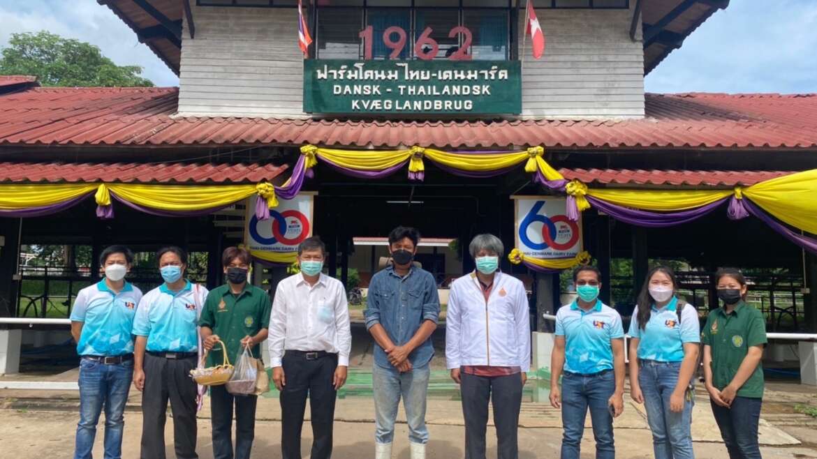 นิเทศนักศึกษาฝึกงานและศึกษาดูงาน