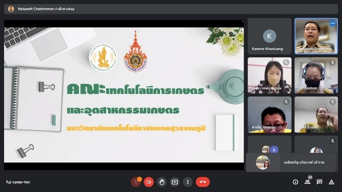 รับตรวจประเมินประกันคุณภาพการศึกษาภายใน ระดับคณะ