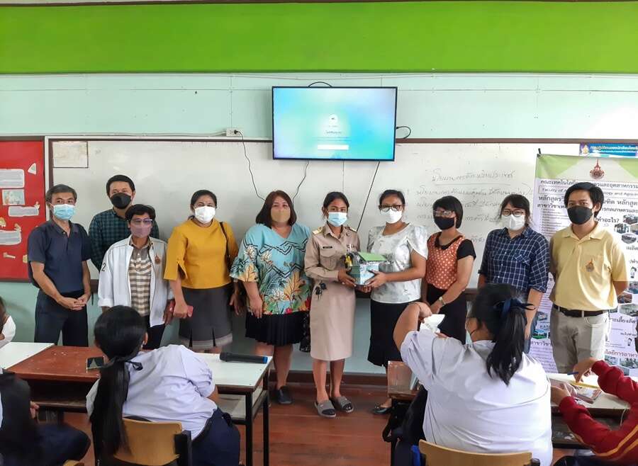 เริ่มแล้ว  “รับสมัครนักศึกษาใหม่ ประจำปีการศึกษา 2566”