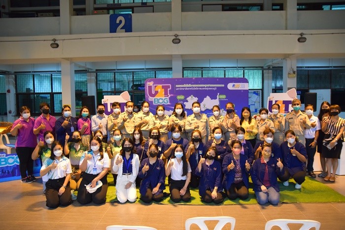 เปิดตลาดแสดงผลิตภัณฑ์และจำหน่ายสินค้า 19 ตำบล (U2T Market)