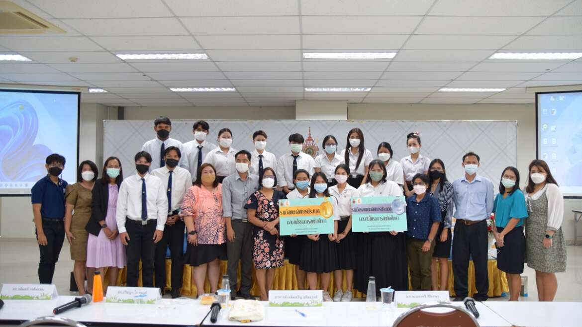 สัมมนาสรุปผลการปฏิบัติงานสหกิจศึกษา รุ่นที่ 11