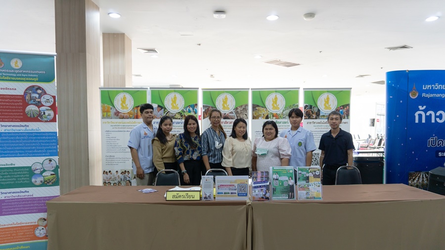 ร่วมจัดงานมหกรรมอาชีพและนัดพบแรงงานจังหวัดพระนครศรีอยุธยา