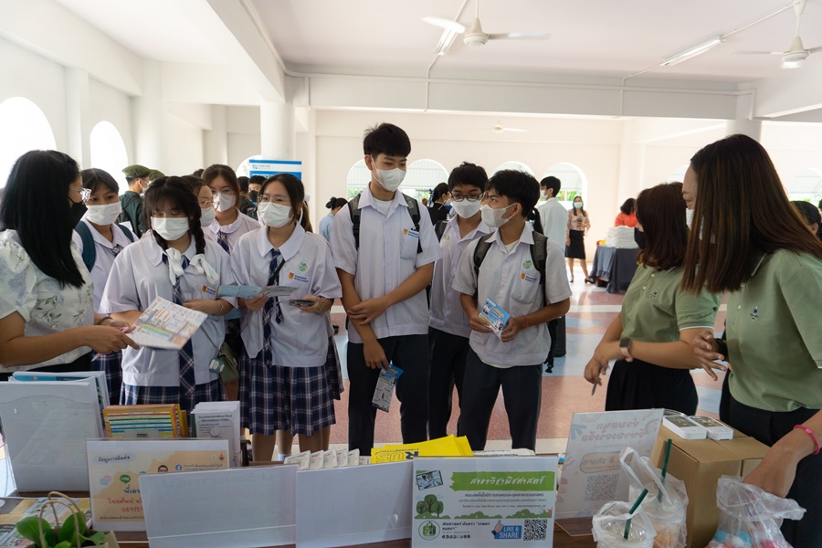 แนะแนวการศึกษาต่อและแนะแนวอาชีพ ในกิจกรรม SWK EDUCATION EXPO 2023