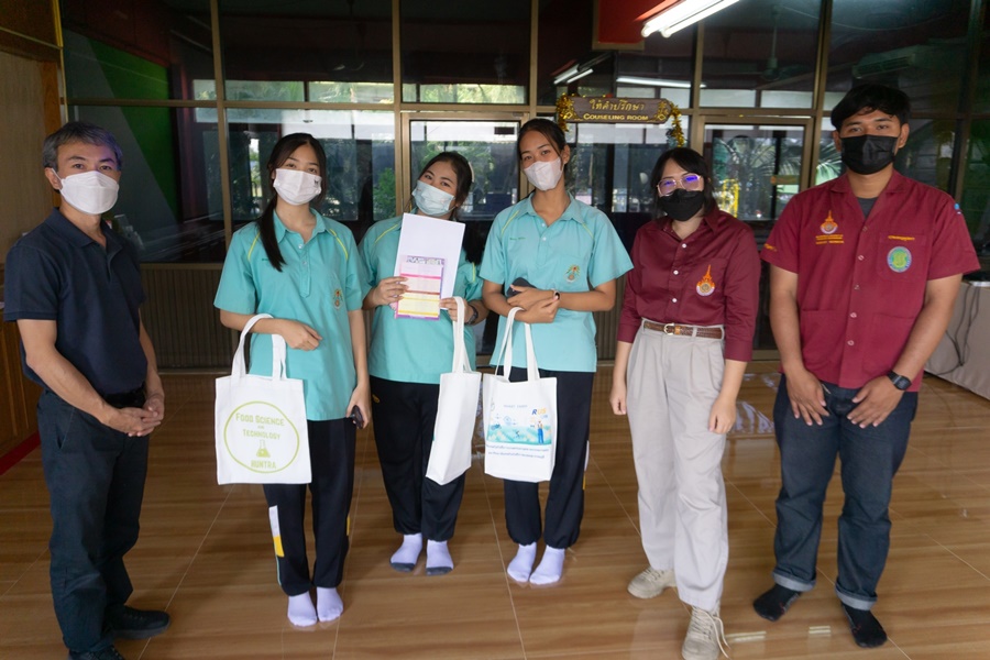 แนะแนวการศึกษาต่อ โรงเรียนวิเศษไชยชาญ “ตันติวิทยาภูมิ”