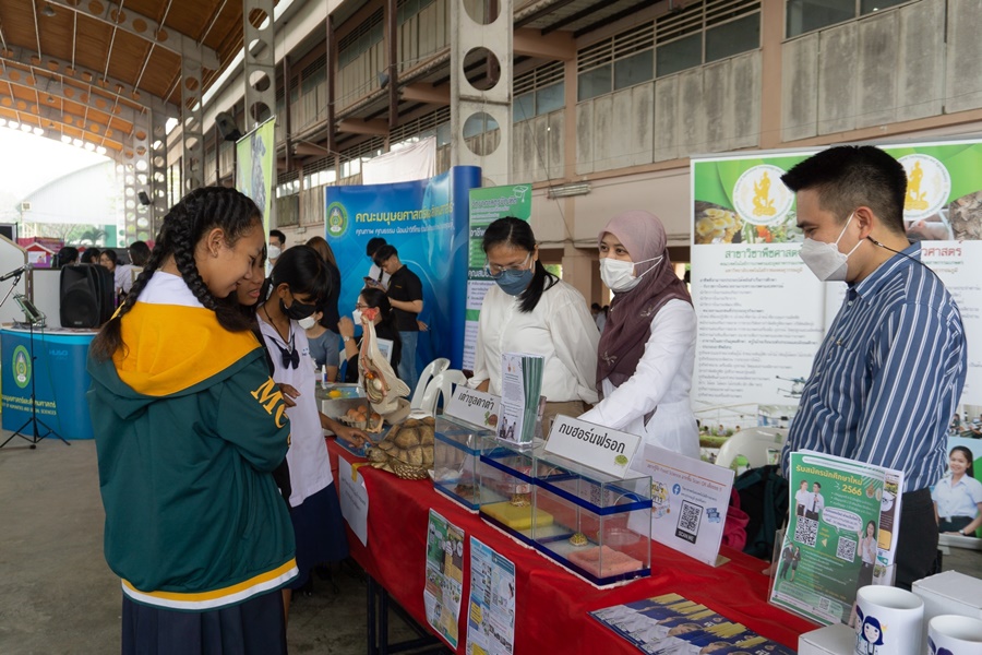 เปิดบ้านวิชาการ Nittaya Open House “Beyond the wisdom เรียนรู้เหนือขีดจำกัด”