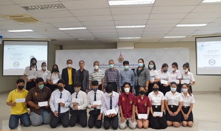 ปัจฉิมนิเทศนักศึกษา ประจำปีการศึกษา 2565