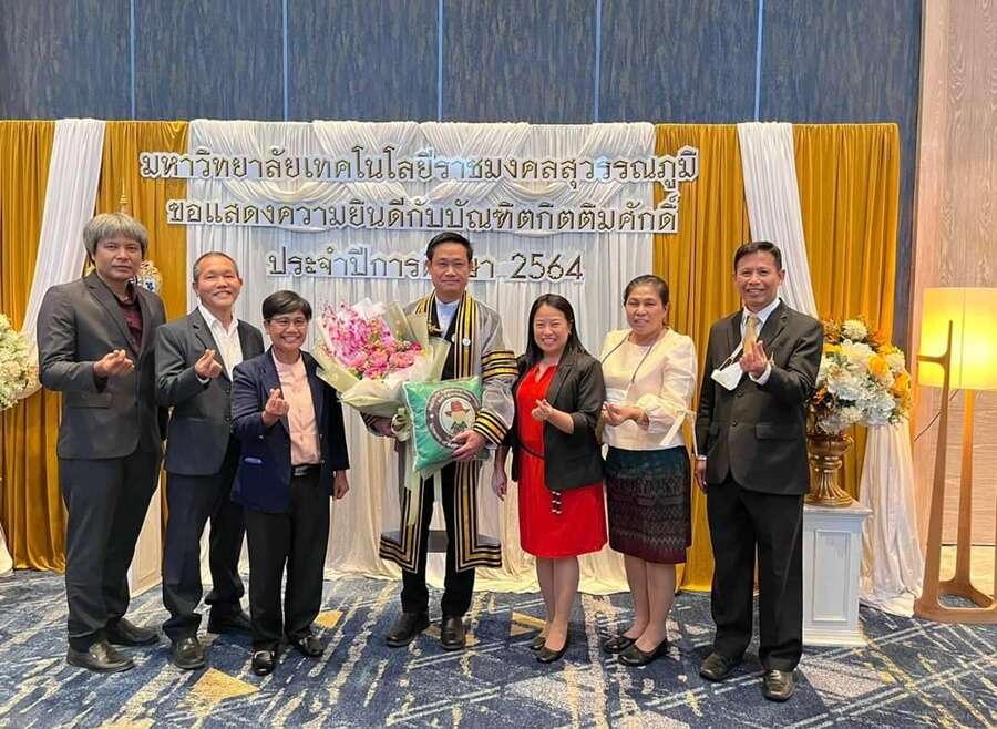 ทอ. มทรส. ร่วมแสดงความยินดีกับมหาบัณฑิตกิตติมศักดิ์
