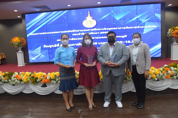 ทอ. จับมือสถานประกอบการคว้า 2 รางวัล สถานประกอบการดำเนินการสหกิจศึกษาดีเด่น ปีการศึกษา 2565