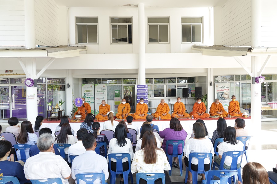 พิธีทำบุญคณะเทคโนโลยีการเกษตรและอุตสาหกรรมเกษตร