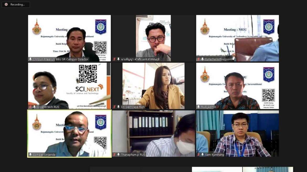 ทอ. ร่วมประชุมหารือการจัดทำ MOU ระหว่างมหาวิทยาลัยเทคโนโลยีราชมงคลสุวรรณภูมิ กับ มหาวิทยาลัยบิลด์ไบรท์ (BuildBrightUniversity) ประเทศกัมพูชา