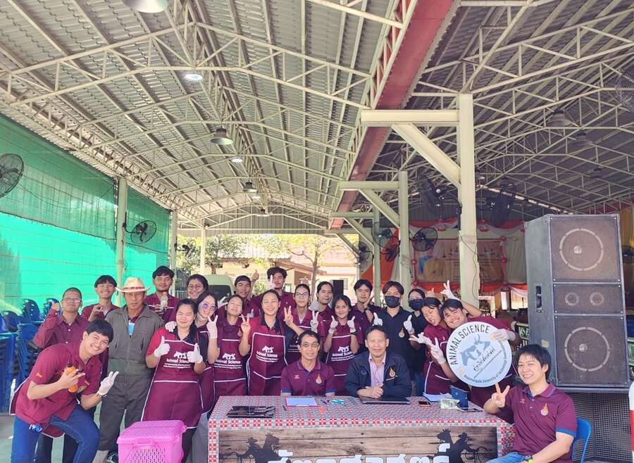 สาขาวิชาสัตวศาสตร์ออกหน่วยบริการวิชาการแก่ชุมชน  “สัตวศาสตร์ร่วมใจปันน้ำใจให้น้อง 4 ขา