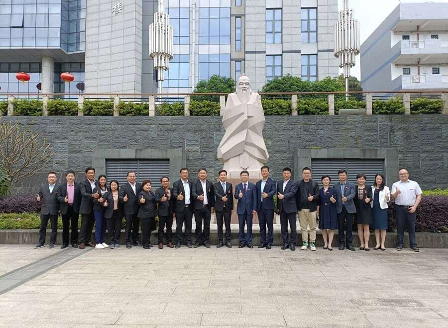 ทอ. เข้าหารือขยายความร่วมมือทางการศึกษากับ  The Open University of Fujian ประเทศจีน