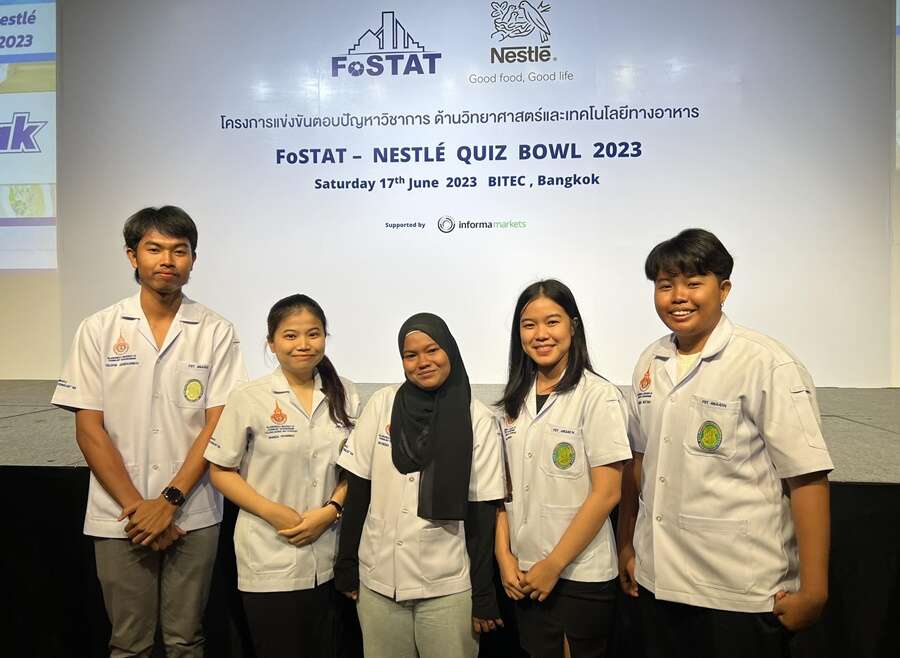 ทอ.มทรส. ส่งนักศึกษาเข้าร่วมการแข่งขัน FoSTAT-Nestlé Quiz Bowl 2023