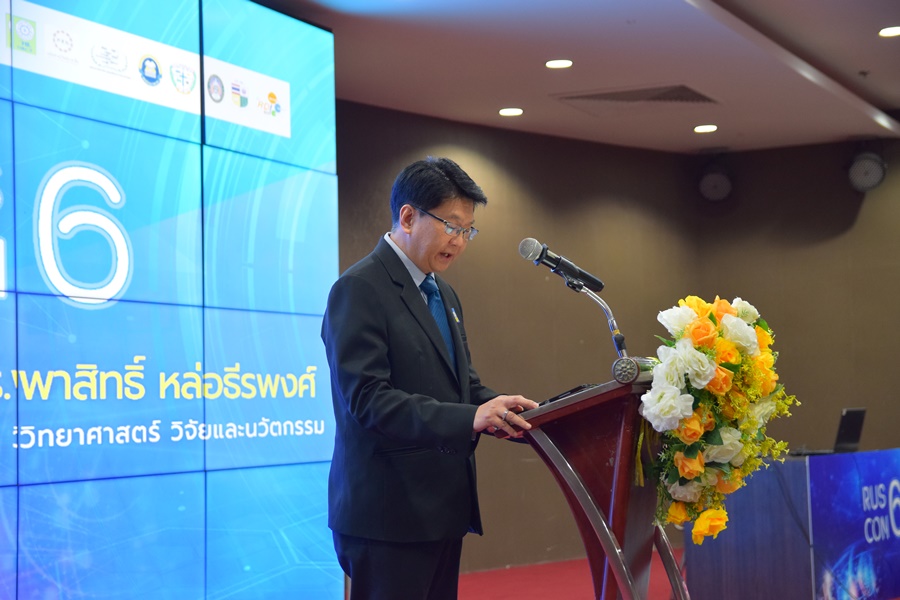 ทอ. ร่วมนำเสนอผลงานวิชาการในงานประชุมวิชาการระดับชาติ มทรส. ครั้งที่ 6