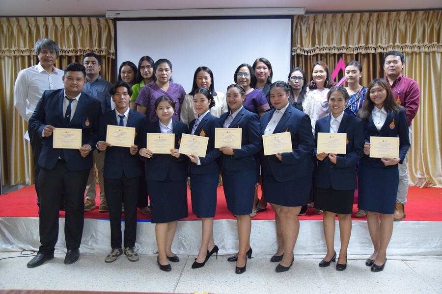 เทรนด์ทีม  สโมสร ทอ. มทรส. สร้างผู้นำแห่งการเปลี่ยนแปลง