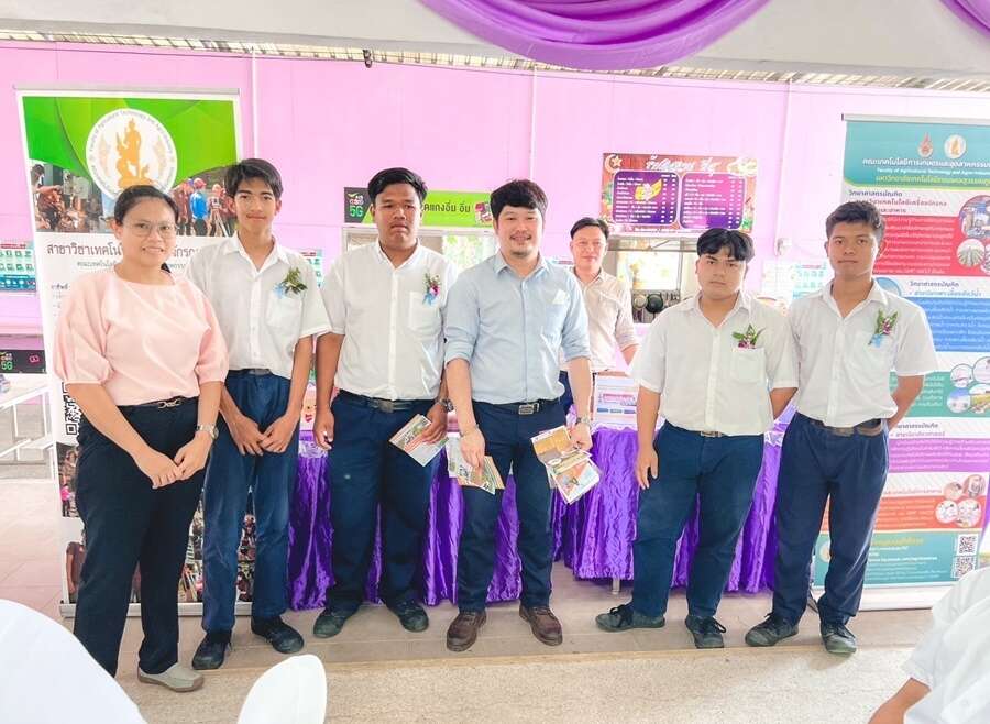 ทอ. เร่งแนะแนวเชิงรุก สร้างโอกาสทางการศึกษา