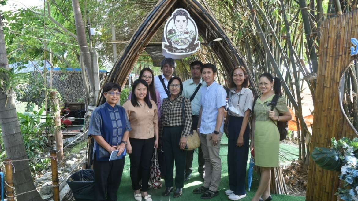 ทอ.มทรส.เข้าศึกษาดูงาน ปิ่นฟ้าฟาร์ม