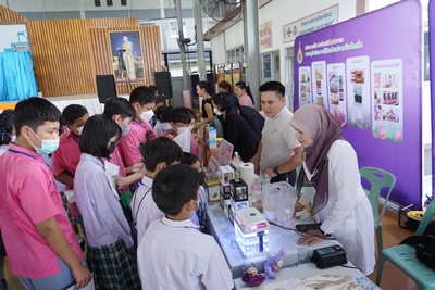 เกษตรอยุธยา ราชมงคลสุวรรณภูมิ ร่วมจัดนิทรรศการสัปดาห์วิทยาศาสตร์