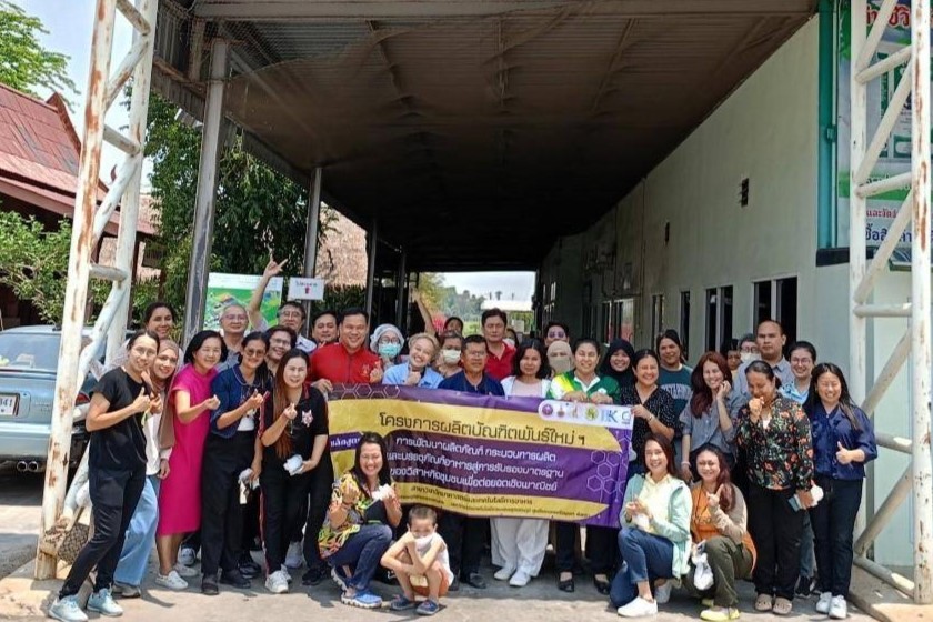 เกษตรอยุธยาราชมงคลสุวรรณภูมิ นำบัณฑิตพันธุ์ใหม่เข้าศึกษาดูงาน