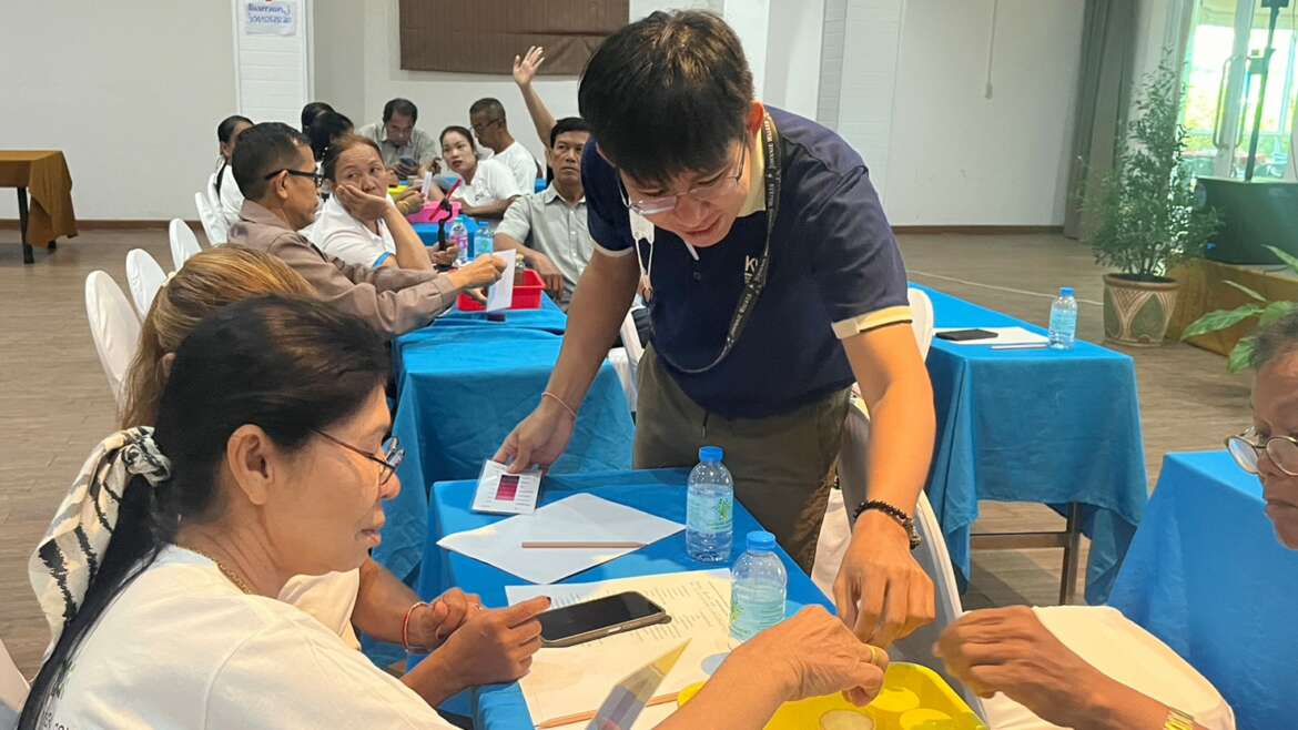 เกษตรอยุธยา ราชมงคลสุวรรณภูมิ เป็นวิทยากรอบรมโครงการการบริหารจัดการกองทุนหมู่บ้าน ด้วยโมเดลเศรษฐกิจ BCG จังหวัดอุบลราชธานี