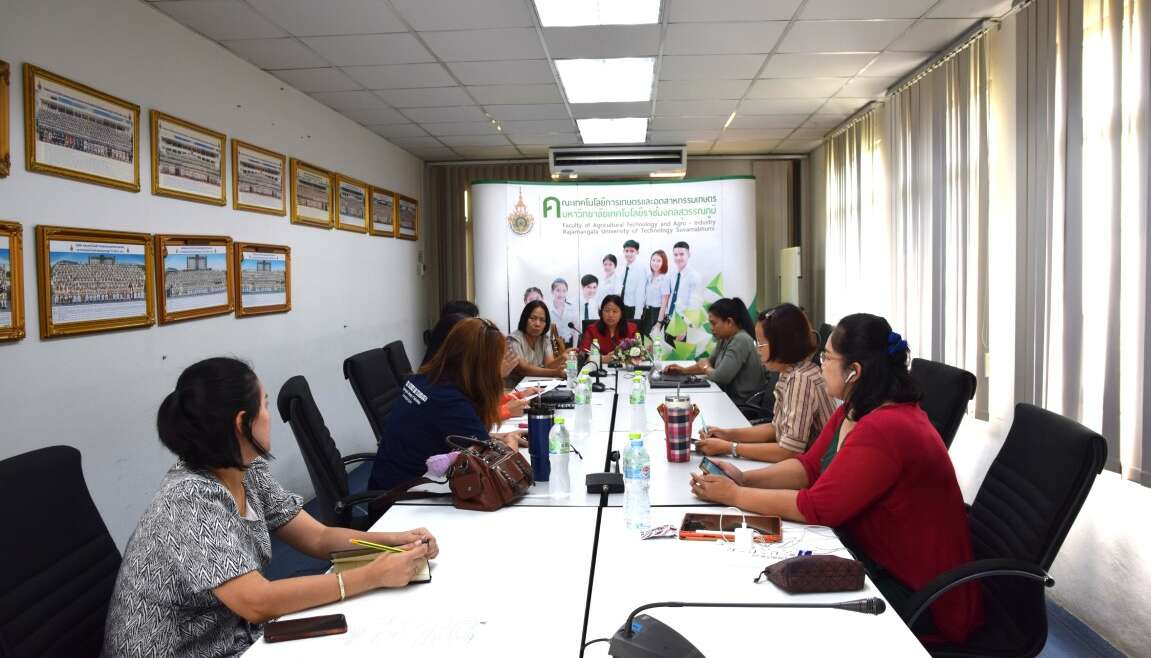 เกษตรอยุธยา ราชมงคลสุวรรณภูมิ จัดประชุมหารือการดำเนินการจัดซื้อจัดจ้าง ปรับปรุงอาคารปฏิบัติการเทคโนโลยีการอาหาร (อาคาร 17)